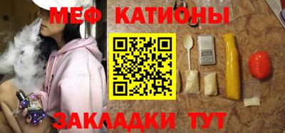 скорость Азнакаево