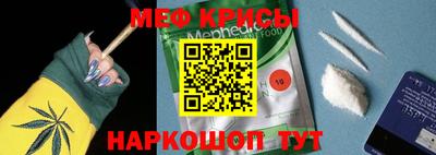ALPHA PVP Абинск