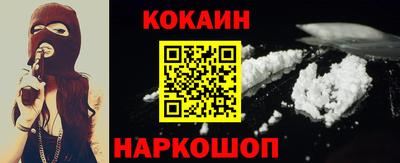 скорость Азнакаево