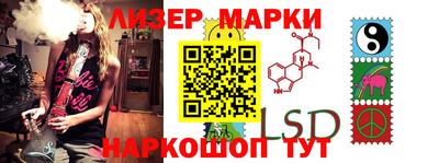 скорость Азнакаево