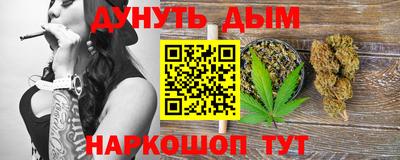 скорость Азнакаево