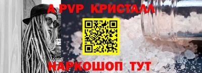 скорость Азнакаево