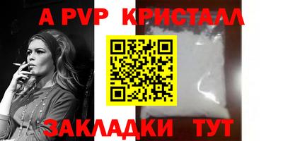 скорость Азнакаево