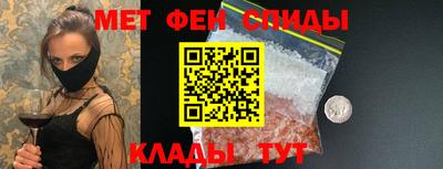 скорость Азнакаево