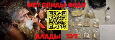 скорость Азнакаево