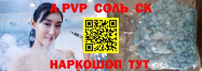 скорость Азнакаево