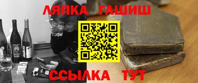 скорость Азнакаево
